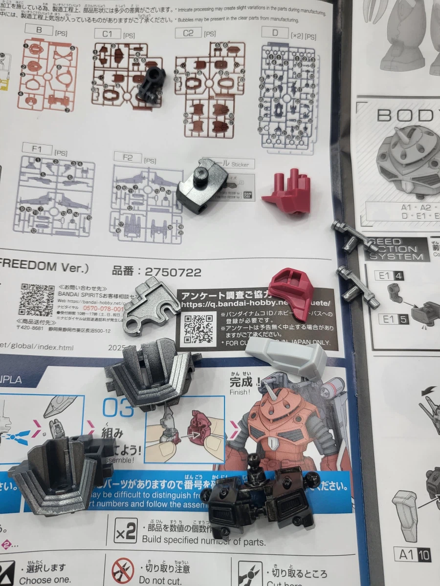 (초보도색)[HG]즈고크(시드 프리덤 버전)입니다._3.webp