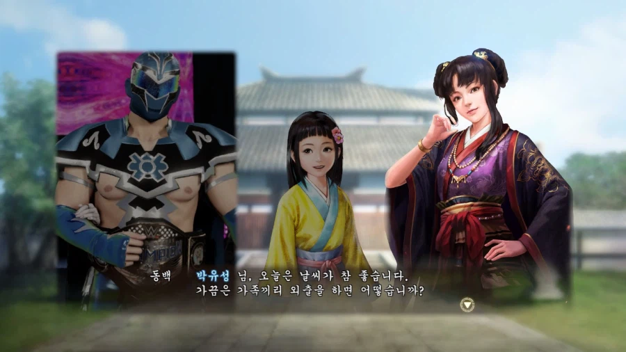 [삼국지13PK] -세번째 마누라 구하기_10.webp