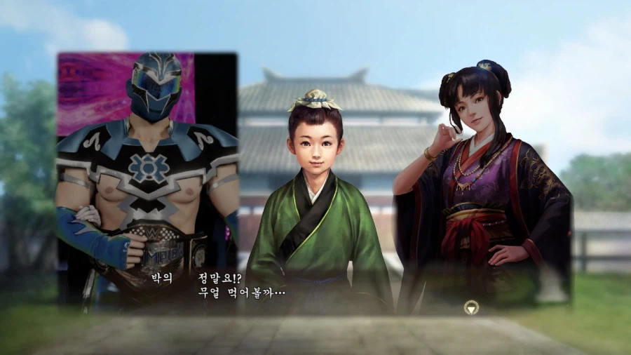 [삼국지13PK] -세번째 마누라 구하기_13.webp