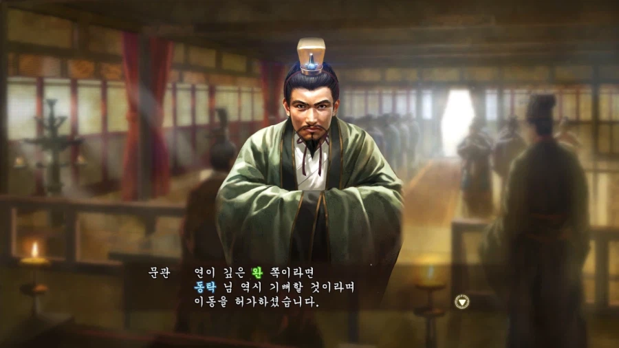[삼국지13PK] -세번째 마누라 구하기_17.webp