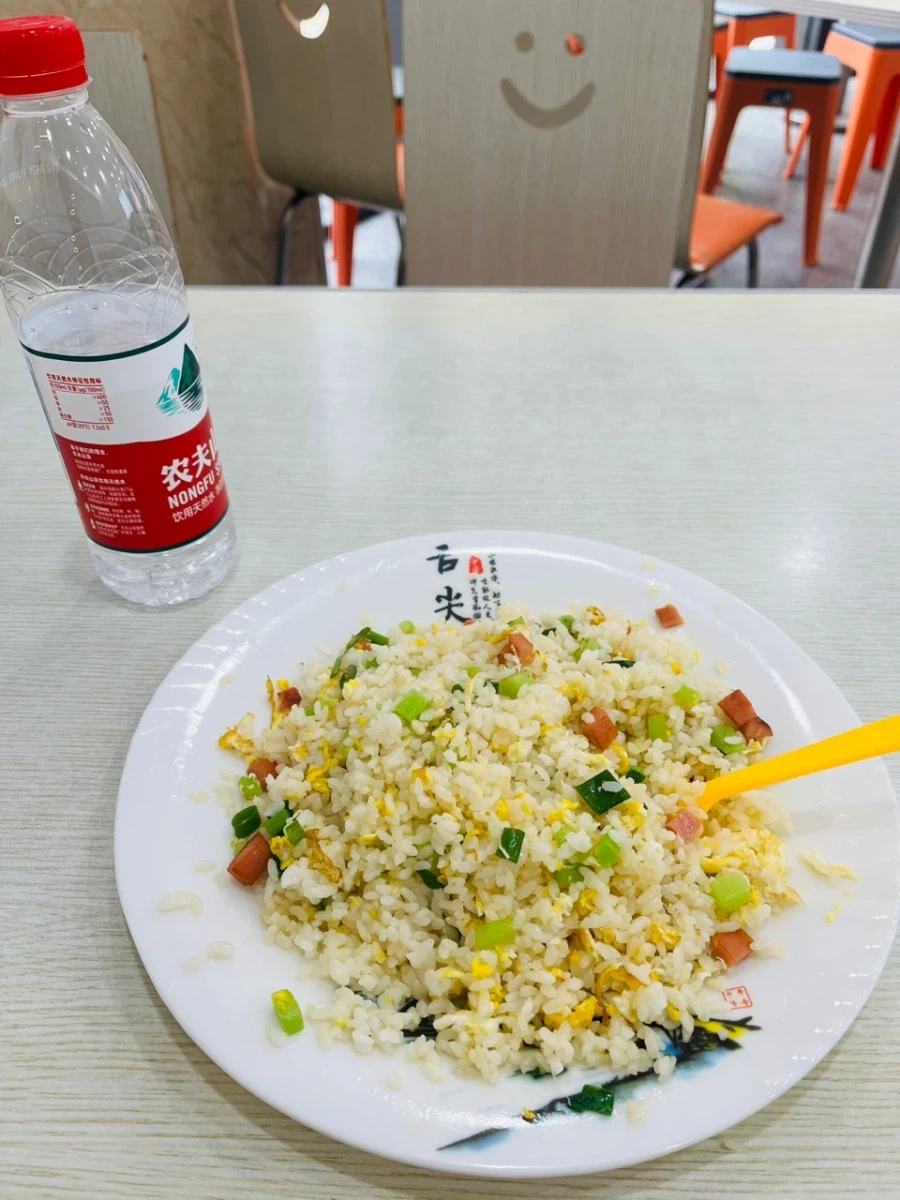 시장이 반찬 맛있게 먹은 볶음밥_3.webp