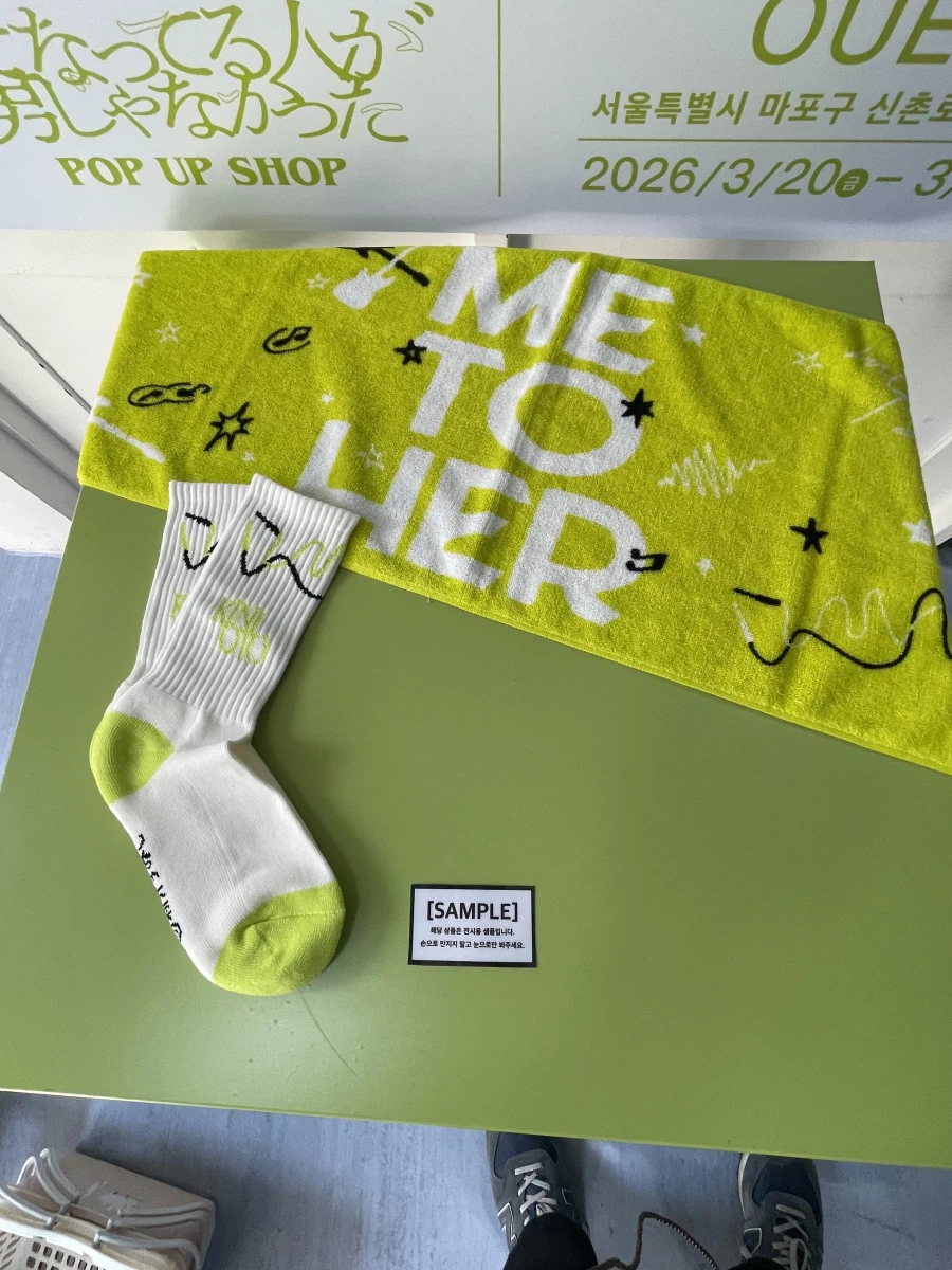 요건 저번주 금욜날 간 만화 팝업 행사 ~_5.webp