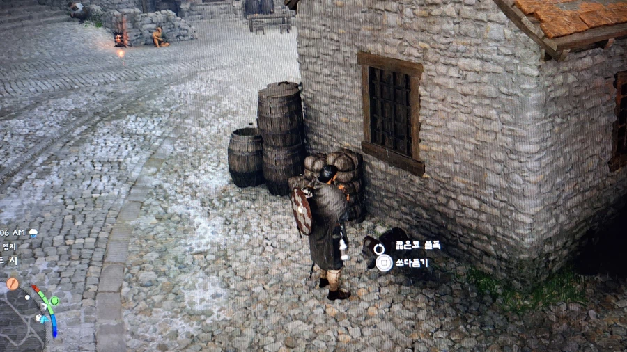 내가 원하는 졸귀 불독은 어디에?? ㅜㅜ_1.webp