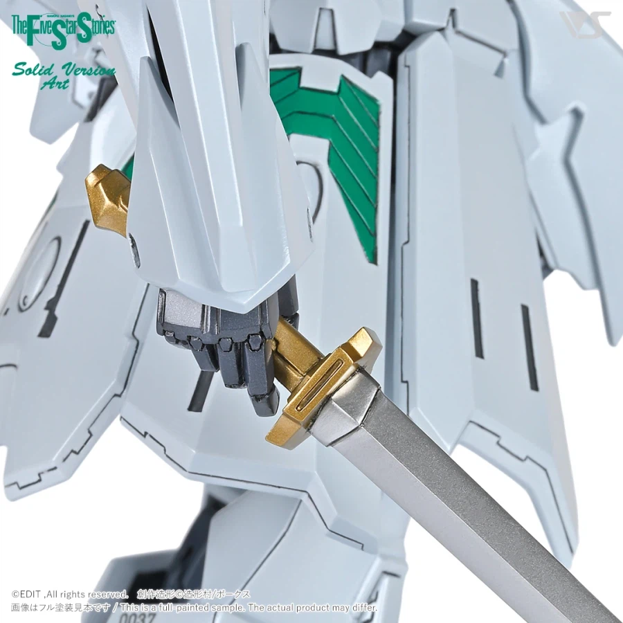 [보크스] SAV 1/100 SR4_8.webp