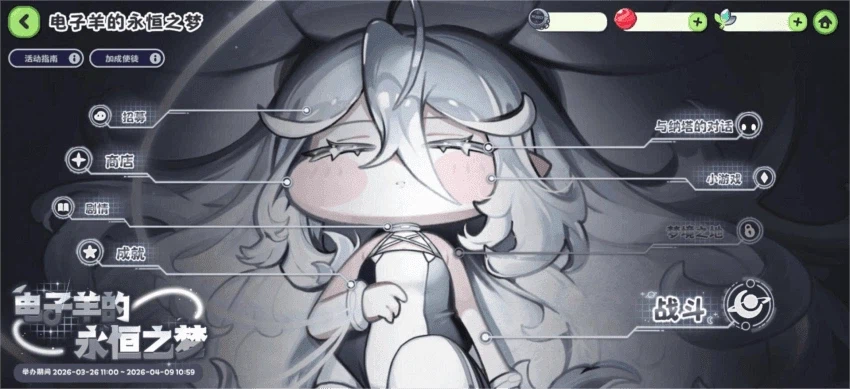 트릭컬) 한섭 : 시간과 예산만 있었더라면....._1.webp