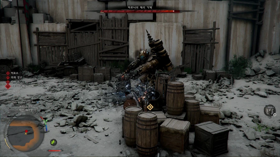 붉은 사막 스크린샷_5.webp