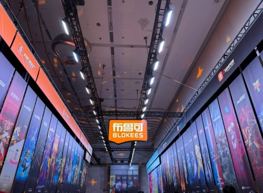 [블로키]신규 라이센스 공개(추가)와 신제품추가_7.webp