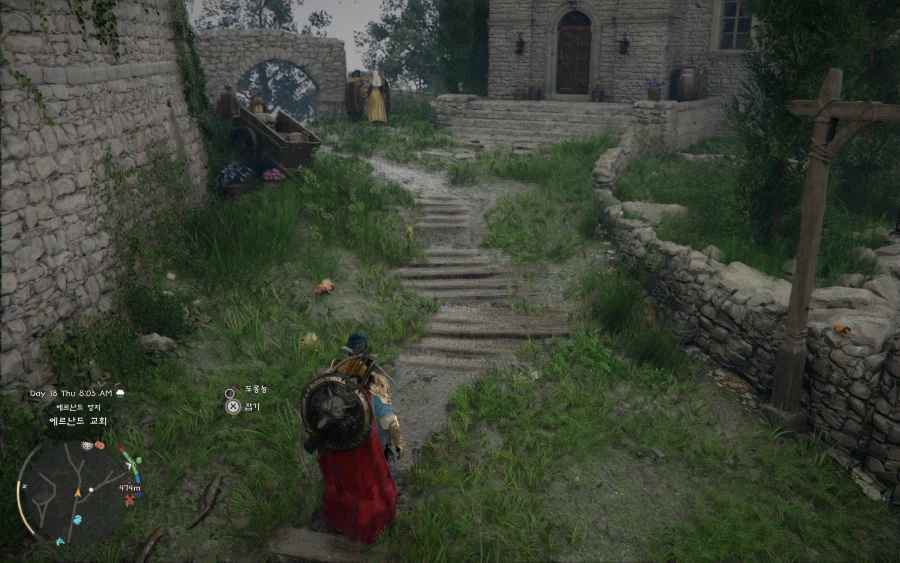 지금 게임 하시는분들 혹시 비가 오시나요?_2.webp