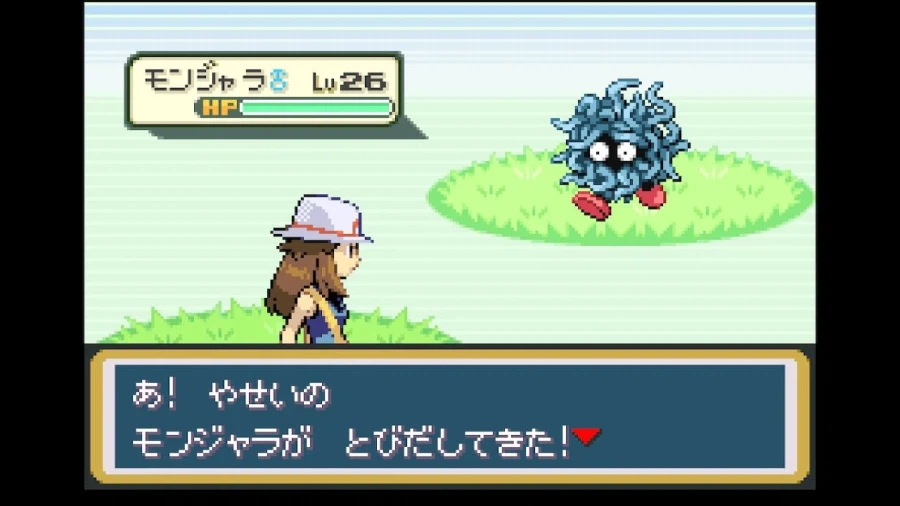 스위치 리프그린 너즐록 챌린지(10. 횃불산~상록시티)_17.webp