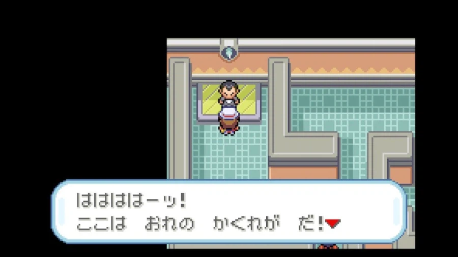 스위치 리프그린 너즐록 챌린지(10. 횃불산~상록시티)_22.webp