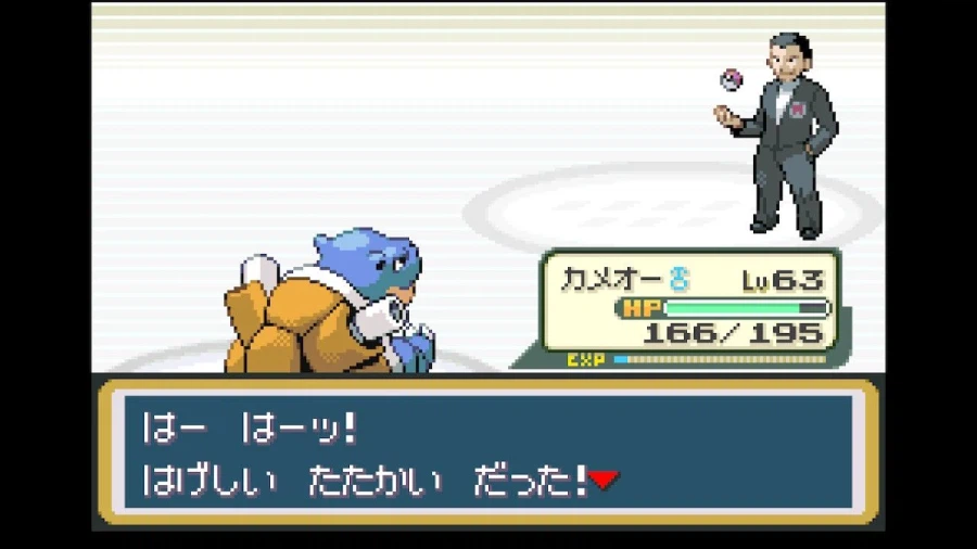 스위치 리프그린 너즐록 챌린지(10. 횃불산~상록시티)_26.webp