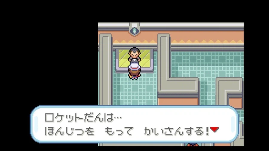 스위치 리프그린 너즐록 챌린지(10. 횃불산~상록시티)_29.webp