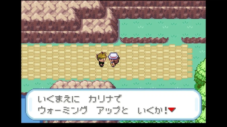 스위치 리프그린 너즐록 챌린지(10. 횃불산~상록시티)_34.webp