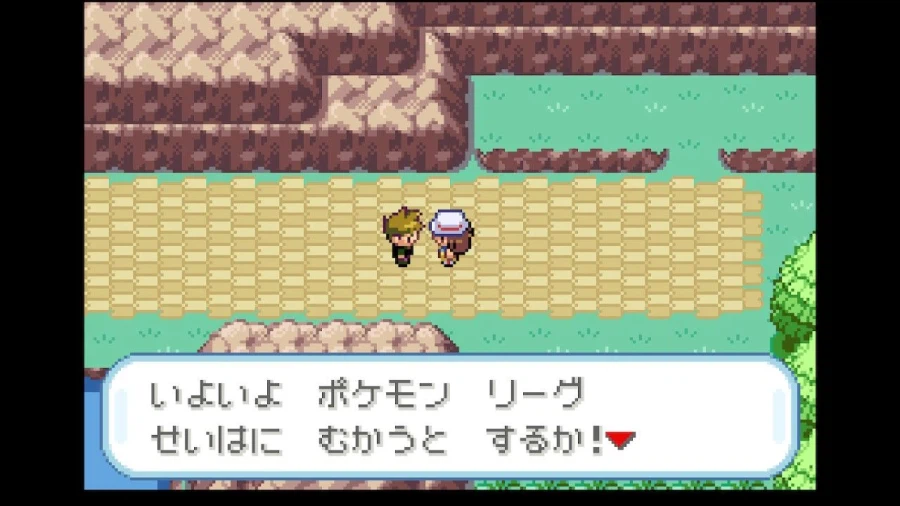 스위치 리프그린 너즐록 챌린지(10. 횃불산~상록시티)_36.webp