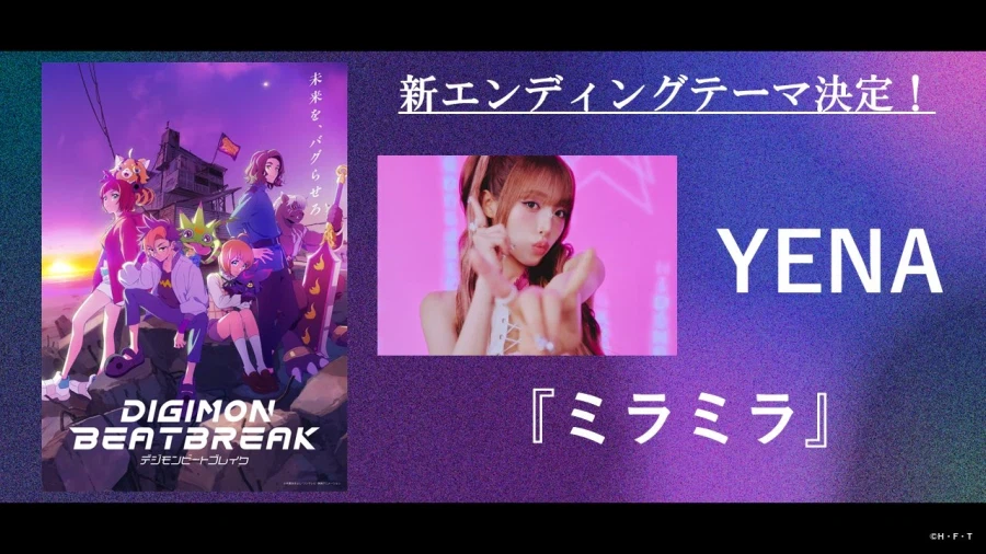 디지몬)애니 근황_1.webp