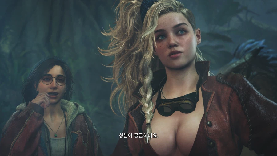 몬스터헌터 와일즈_5.webp