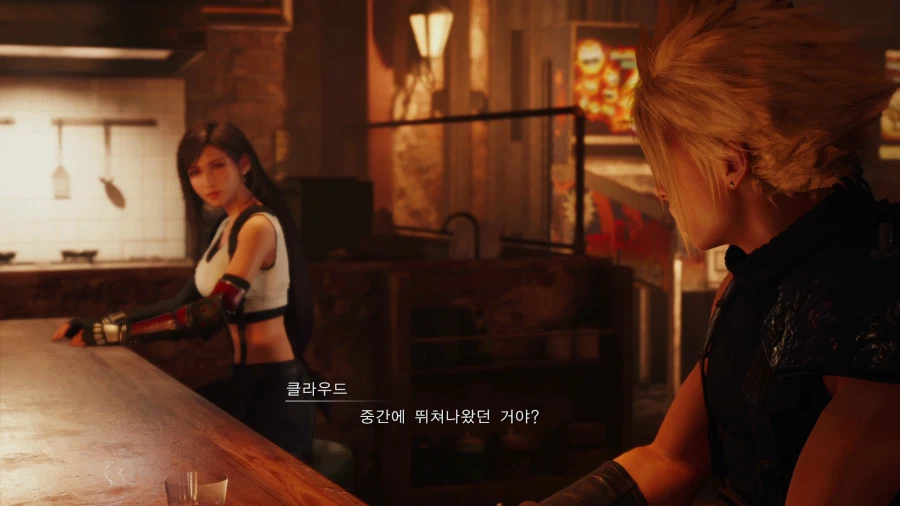 파이널 판타지7 리메이크_2.webp