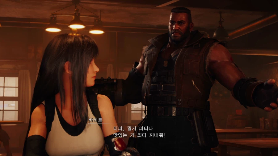 파이널 판타지7 리메이크_4.webp