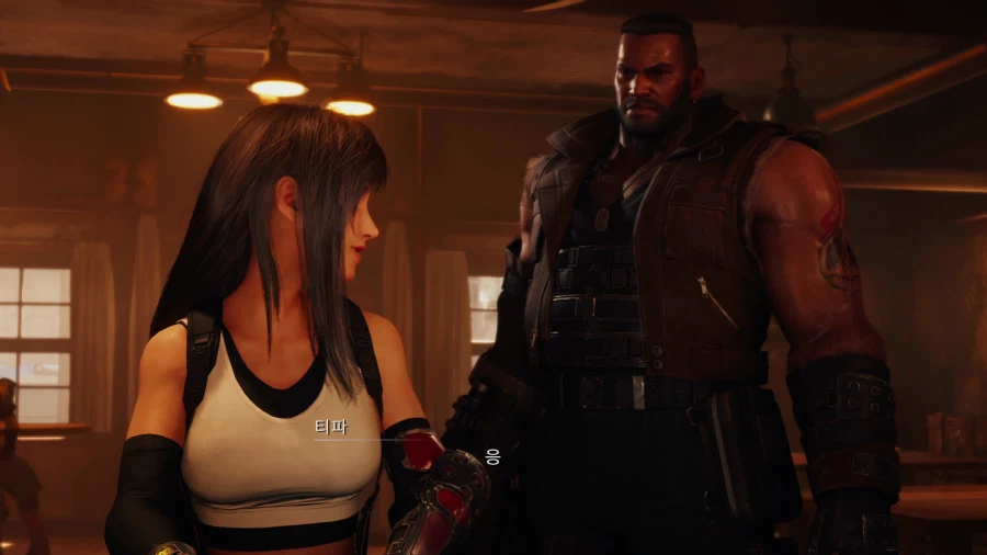 파이널 판타지7 리메이크_5.webp