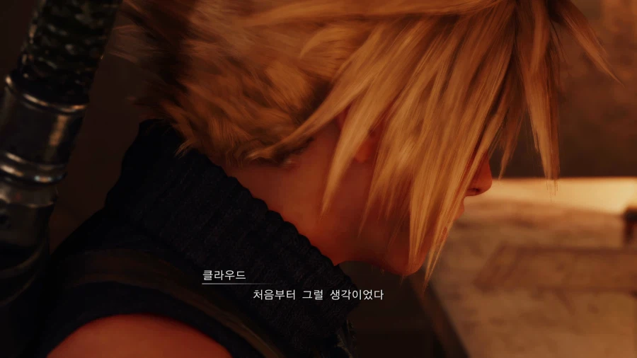 파이널 판타지7 리메이크_7.webp