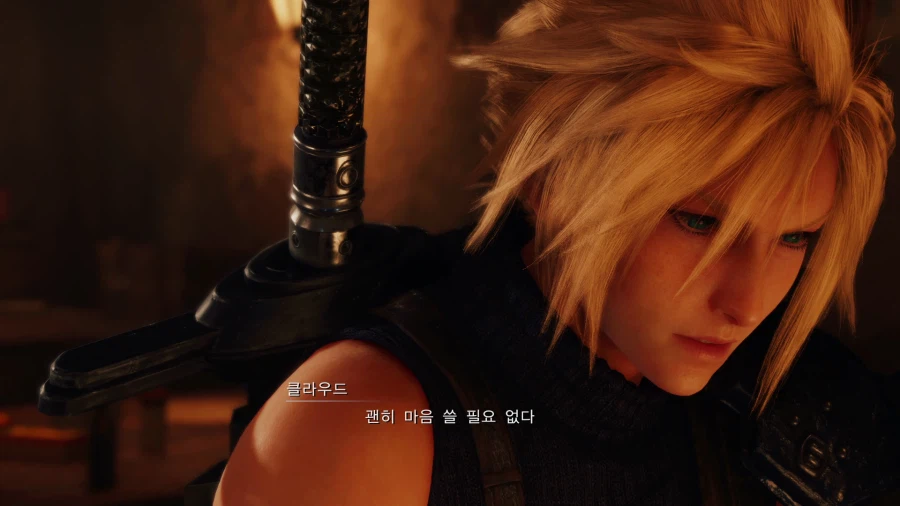 파이널 판타지7 리메이크_20.webp