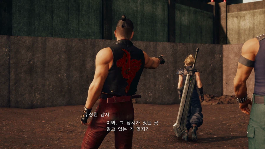 파이널 판타지7 리메이크_35.webp