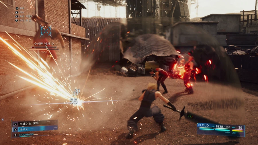 파이널 판타지7 리메이크_42.webp