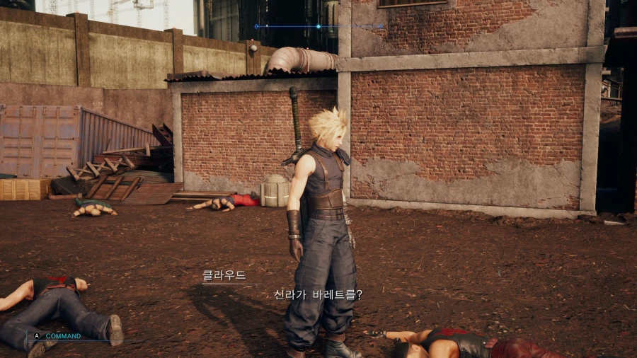 파이널 판타지7 리메이크_46.webp