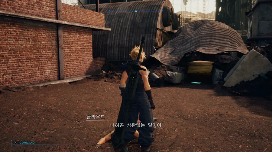 파이널 판타지7 리메이크_47.webp