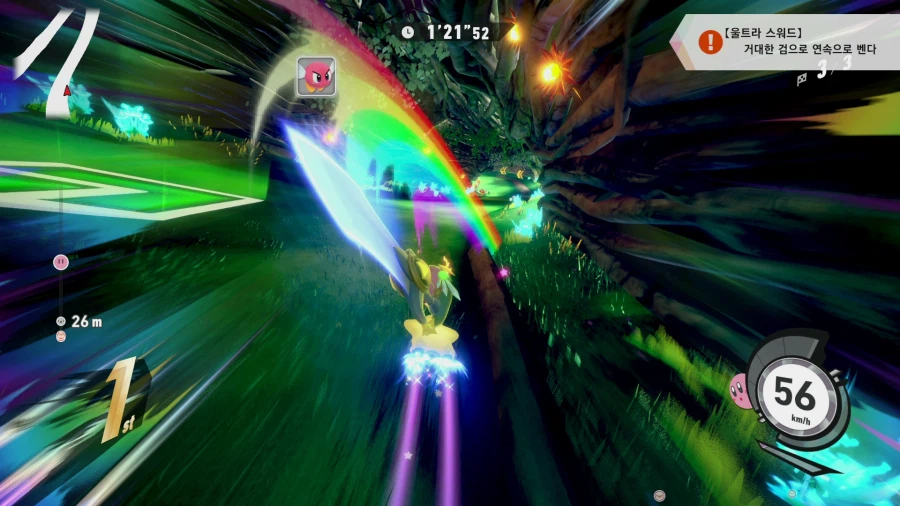 커비의 에어라이더_4.webp