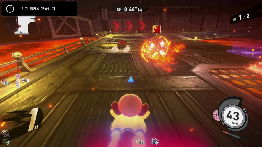 커비의 에어라이더_14.webp