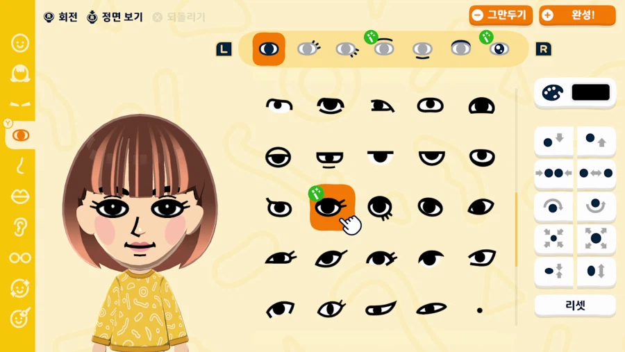 한국닌텐도, 친구모아 아일랜드 두근두근 라이프 체험판 배포 개시_4.webp