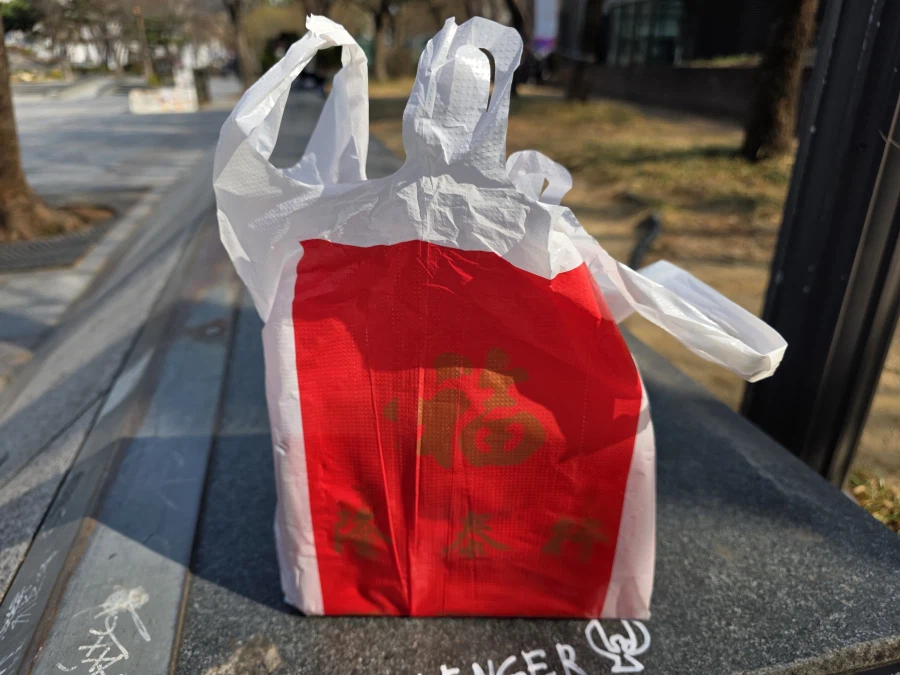 시청 융태행 월병. 부용고._2.webp