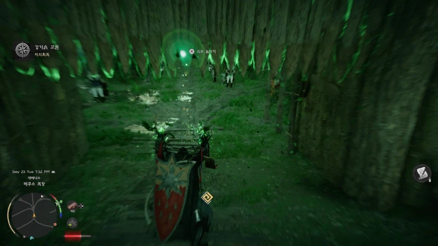 금괴 무한 획득_4.webp