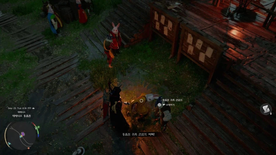 금괴 무한 획득_12.webp