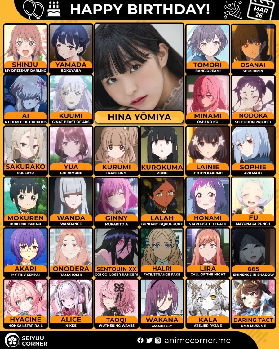 [성우]『요우미야 히나』생일_1.webp