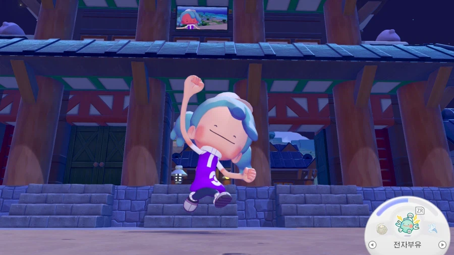 포코피아/스압)드디어 끝난 황야마을 궁궐 프로젝트_1.webp