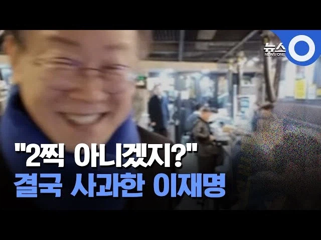 이 사람 그래서 집 팔았음? (ㅈㅉ ㅁㄹ)_1.webp