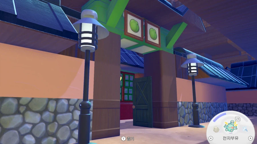 포코피아/스압)드디어 끝난 황야마을 궁궐 프로젝트_20.webp