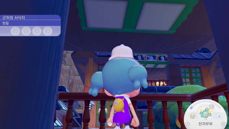 포코피아/스압)드디어 끝난 황야마을 궁궐 프로젝트_25.webp