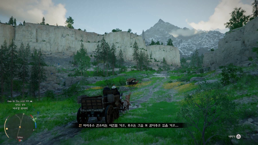 안해본 사람들이 자유도나 선택지가 의미없는 게임인줄 아나보던데요_3.webp