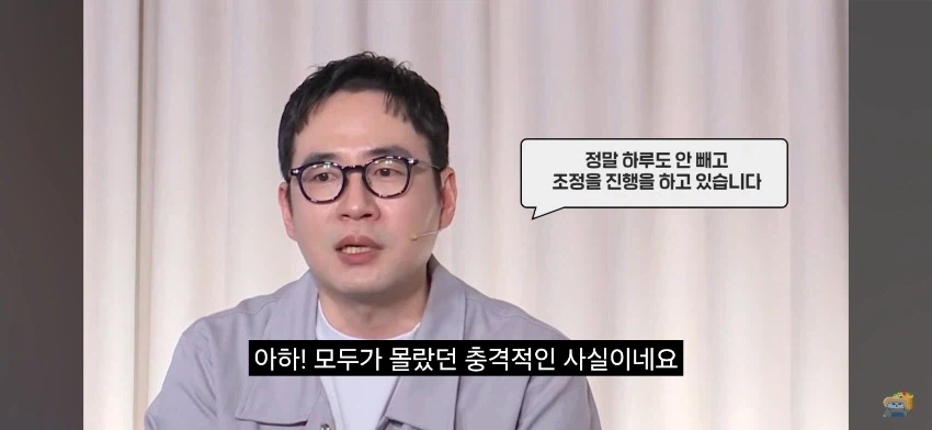 마비m) 이겜이 여초회사겜인게 맞긴 하네_9.webp