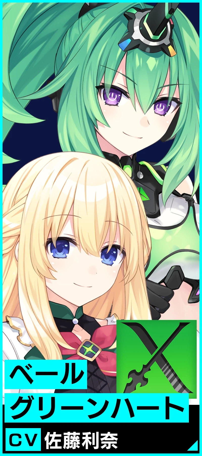 내 아내입니다_6.webp