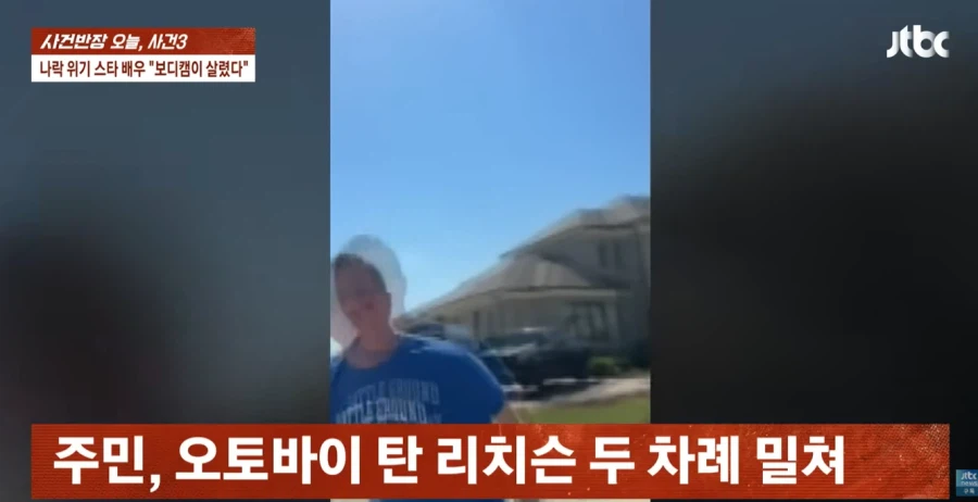 근육질 배우가 시민 폭행? 나락 직전 '보디캠' 찍힌 반전_9.webp