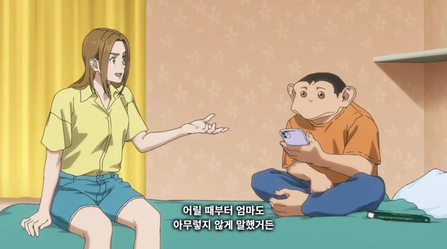 다윈사변) 그럼 나랑 교미할래? (스포)_14.webp