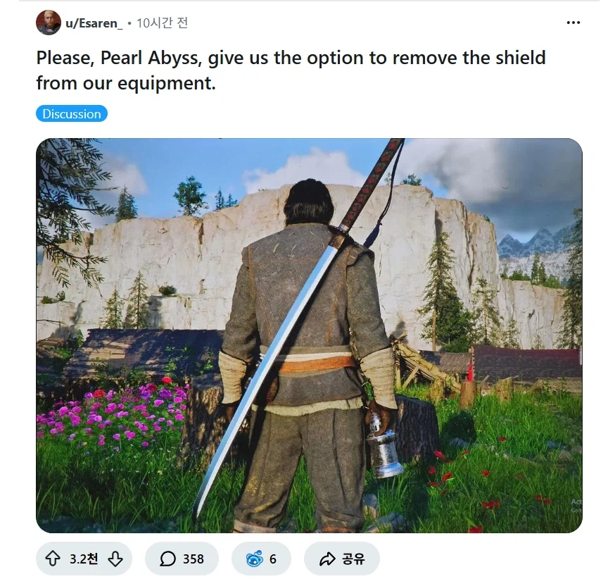 붉은사막) 현재 서양 유저들이 가장 원하는 패치중 하나_1.webp