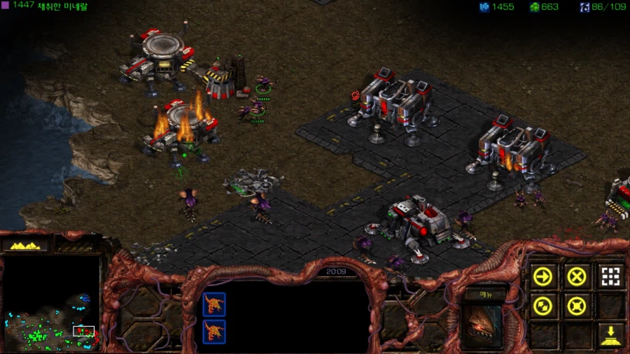 스타1) 브루드워 저그 세번째 미션_33.webp