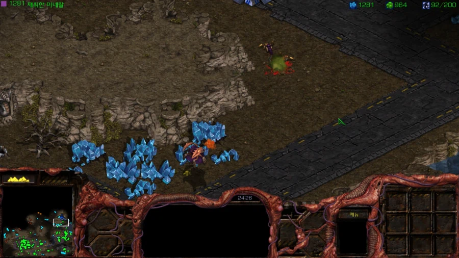 스타1) 브루드워 저그 세번째 미션_40.webp