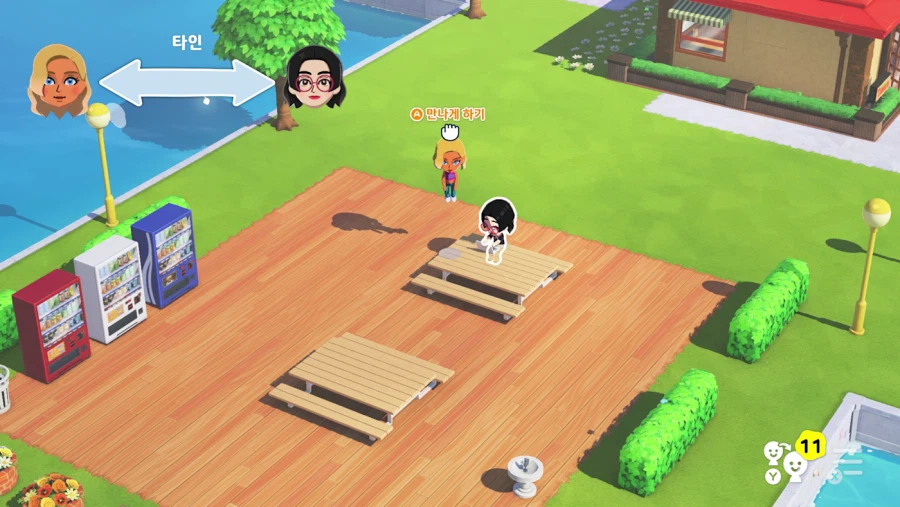 친구모아 아일랜드 두근두근 라이프 한국어판 스크린샷 및 신규 정보_27.webp