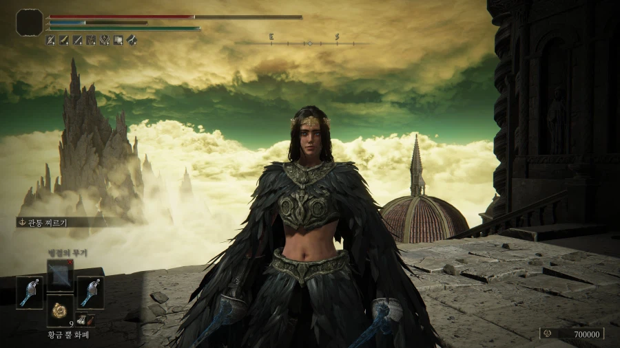 엘든링 DLC 마무리/후기_8.webp